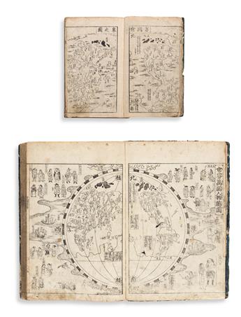 (JAPANESE GEOGRAPHICAL and ASTRONOMICAL ENCYCLOPEDIAS.) Nice group of 17th-19th century woodblock-illustrated books.